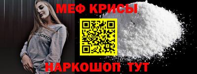 амфетамин Заволжье