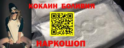 амфетамин Заволжье