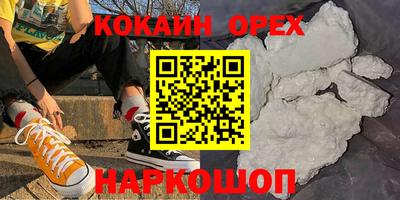 jwh Жуковский