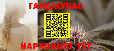 jwh Жуковский