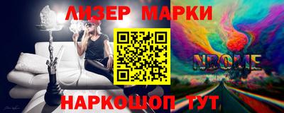 амфетамин Заволжье