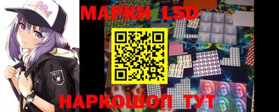 амфетамин Заволжье
