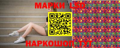амфетамин Заволжье