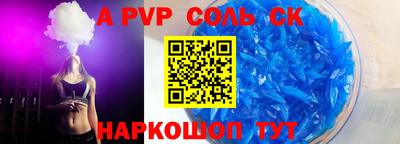 jwh Жуковский