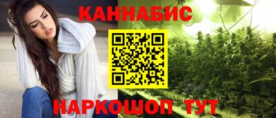 jwh Жуковский