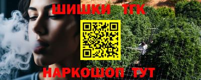 jwh Жуковский