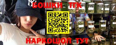 jwh Жуковский