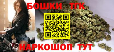 амфетамин Заводоуковск