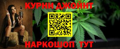 амфетамин Заводоуковск