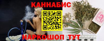 амфетамин Заволжье