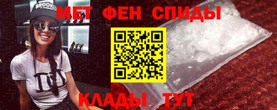 jwh Жуковский