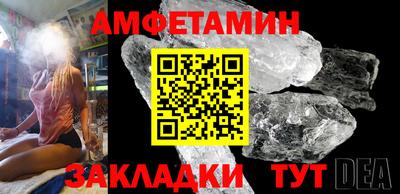 jwh Жуковский