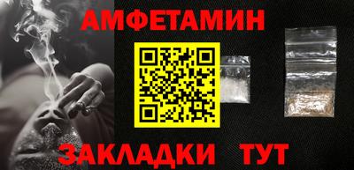 jwh Жуковский