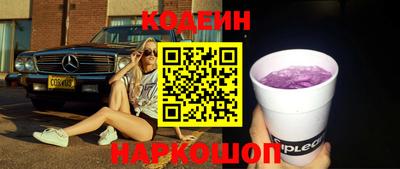 jwh Жуковский