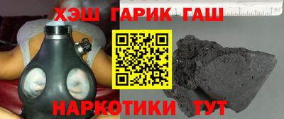 jwh Жуковский