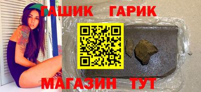 jwh Жуковский