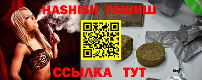 jwh Жуковский