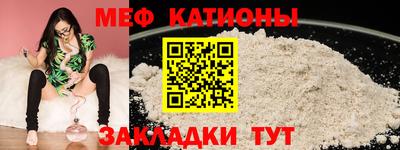 jwh Жуковский