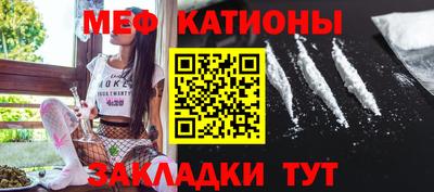 jwh Жуковский
